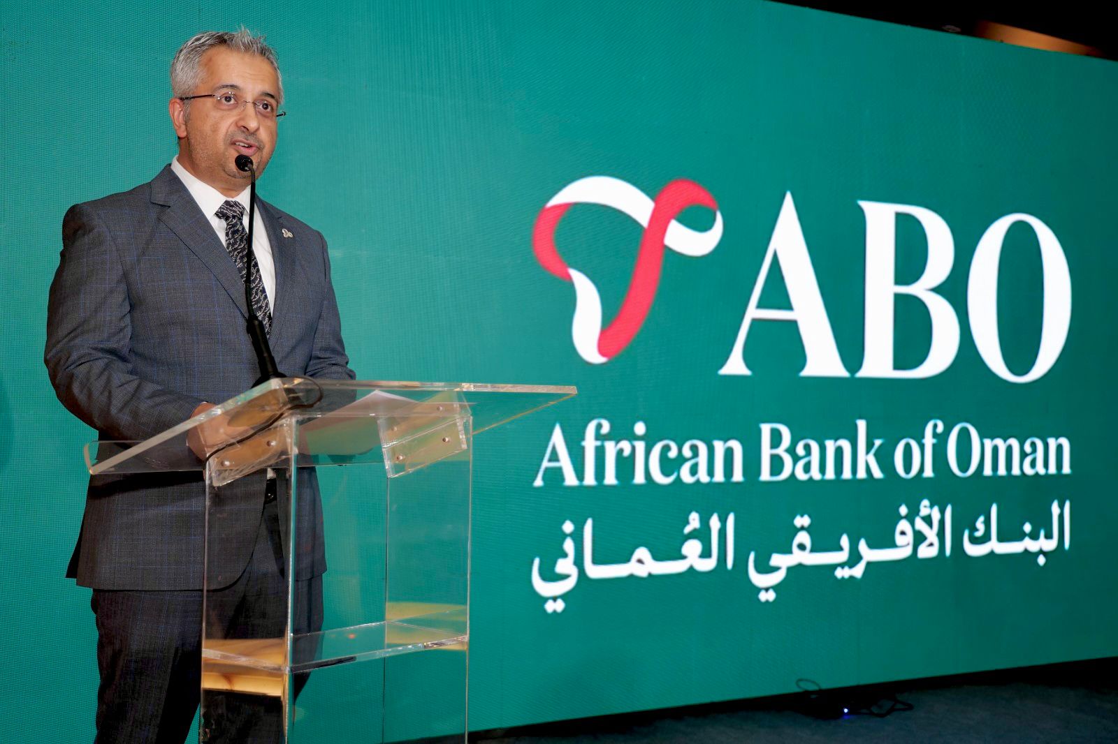African Bank of Oman atinge 24,8 mil milhões Kz em activo no arranque das operações